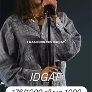 #364 IDGAF by Dua Lipa