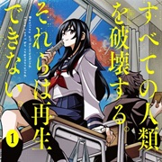 Destroy All Humans. They Can't Be Regenerated.