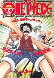 One Piece: Defeat Him! the Pirate Ganzack (1999) (Light Novel)