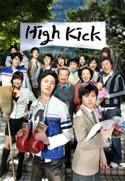 High Kick (2006)