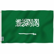 Flag of Saudi Arabia