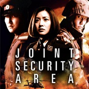 Joint Security Area (2000)