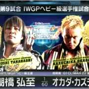 Tanahashi vs. Okada Wrestle Kingdom 2013