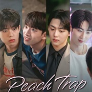 Peach Trap (2025)