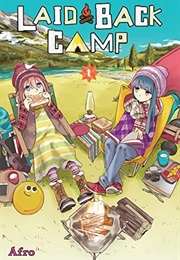 ゆるキャン△ [Yuru Camp 1] (あfろ)
