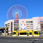 JR Kagoshima Chuo Station