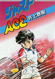 Jast Ace (Yasuki Inoue)