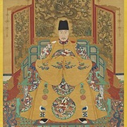 Jiajing, 12th Emperor of Ming Dynasty of China