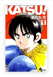 Katsu! - 16 Vols (Mitsuru Adachi)