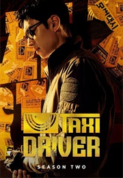 Taxi Driver 2 (2023)
