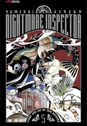 Nightmare Inspector: Yumekui Kenbun Vol. 5 (Shin Mashiba)