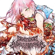 Onchocerciasis Esophagogastroduodenoscopy - Adoration of Decaying Innocence