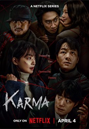 Karma (2025)
