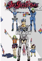 Jojo's Bizarre Adventure Part 8 Jojolion 22 (Hirohiko Araki)