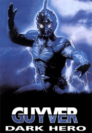 Guyver: Dark Hero (1994)