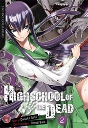 Highschool of the Dead, Band 2 (Daisuke Sato)