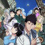 Kowloon Generic Romance