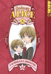 Gakuen Alice Volume 11 (Tachibana Higuchi)