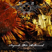 Iraganeko Bide Malkartsutik - Aiumeen Basoa (2010)