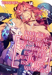 Kyuushi Ni Issyou Wo Eta Nenjuu Dakedo Nanka Machigattenai (Yen)