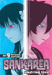 Sankarea: Undying Love, Vol. 9 (Mitsuru Hattori)