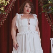 Line of Lacing With Visible Gap