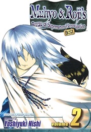 Muhyo & Roji's Bureau of Supernatural Investigations Vol. 2 (Yoshiyuki Nishi)