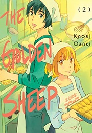 The Golden Sheep 3 (Kaori Ozaki)