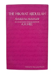 Hikayat Abdullah (Abdullah Bin Abdul Kadir)