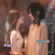 A Practical Guide to Being a Superstar's Assistant