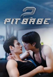 Pit Babe 2 (2025)