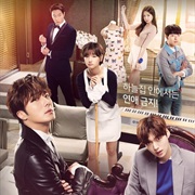 Cinderella and the Four Knights (Season 1)