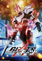 Kamen Rider Geats (2022)