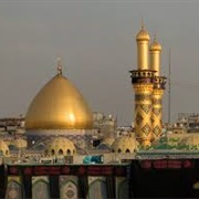 Al-Abbas Shrine