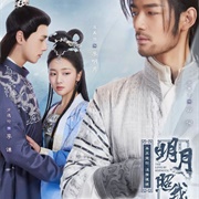 The Love by Hypnotic