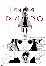I Am a Piano (Asumiko Nakamura)