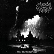 Nansarunai - Ruins of the Moonlight Temple