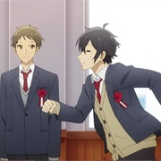 13. I Would Gift You the Sky