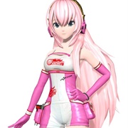 Megurine Luka Outfit 14