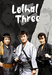 Lethal Three (1987)