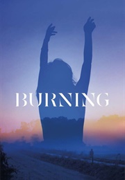 Burning (2018)