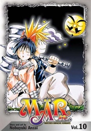 MAR Volume 10 (Nobuyuki Anzai)