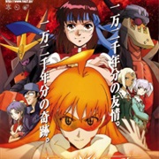 Top Wo Narae! & Top Wo Nerae 2! Gattai Movie!!