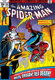 The Amazing Spider-Man #184 (Marv Wolfman & Ross Andru)