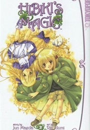 Hibiki's Magic Volume 2 (Rei Izumi)
