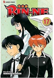 Rin-Ne Vol. 17 (Rumiko Takahashi)