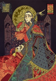 Executioner's Academy (Nero)