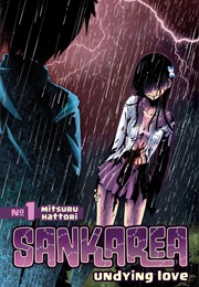 Sankarea: Undying Love, Vol. (Mitsuru Hattori)
