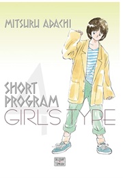 Short Program Vol 4 (Mitsuru Adachi)