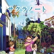 Sakura Note: Ima Ni Tsunagaru Mirai